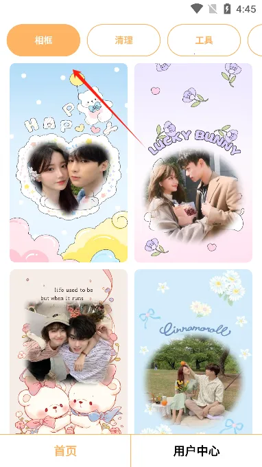 ���Ĺ���2026�ٷ����°汾