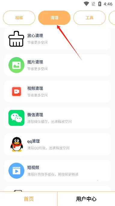 ���Ĺ���2026�ٷ����°汾