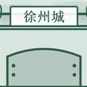 ������SBTI�����2026���ذ�װ