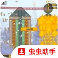 ��¥���ƣ�Ī˹��Flash��ֲ2026�ٷ����°汾