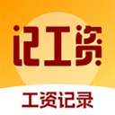 ��׼���ʼ�¼����2026���°汾vO4.0