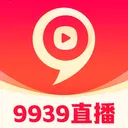 9939ֱ��2026�ٷ����°汾