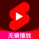 �޺�ר��������2026���°汾