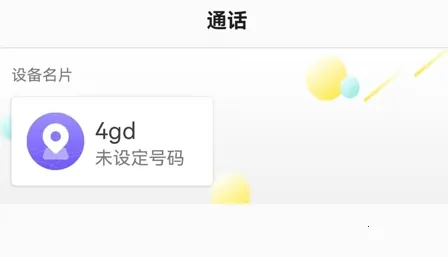 С���ػ�2026���°汾