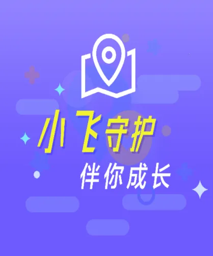 С���ػ�2026���°汾