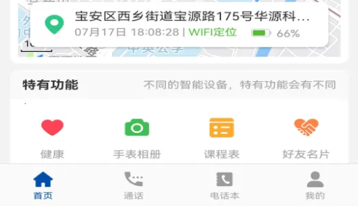 С���ػ�2026���°汾