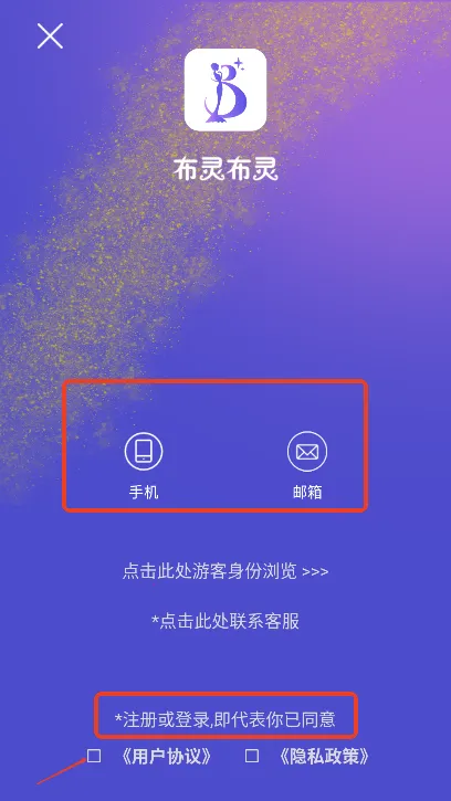 ������Ѷ�����ֻ���