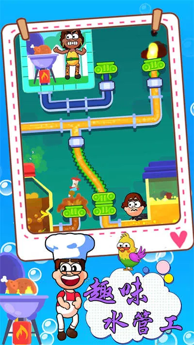 Ȥζˮ�ܹ�2026���°汾