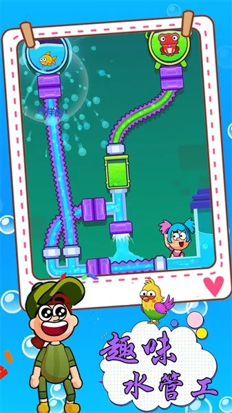 Ȥζˮ�ܹ�2026���°汾