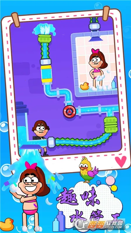 Ȥζˮ�ܹ�2026���°汾