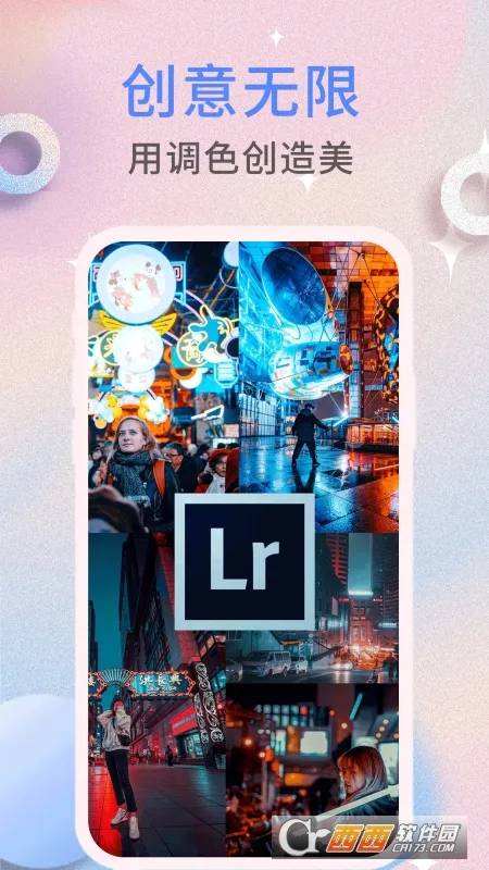 nice�˾�2026���°汾