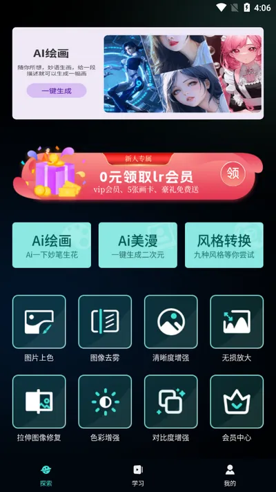 nice�˾�2026���°汾