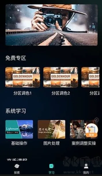 nice�˾�2026���°汾