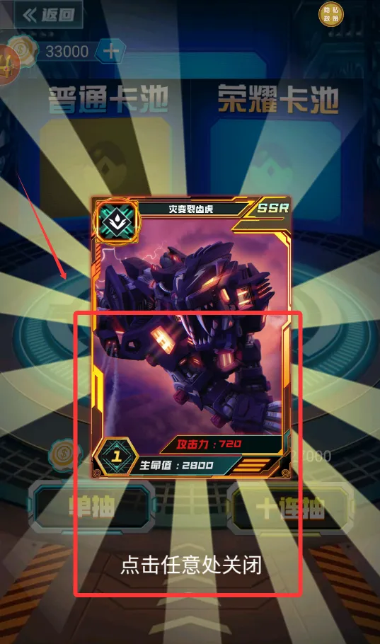 ��ǿ��������2026���°汾