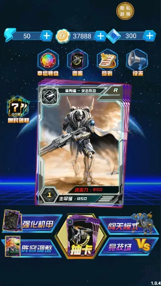 ��ǿ��������2026���°汾