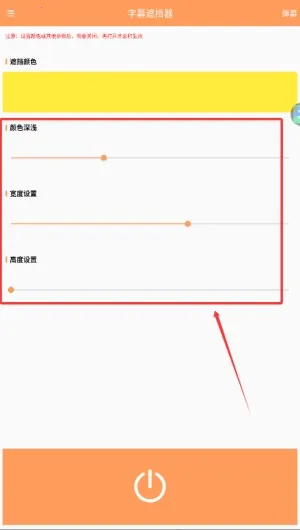 ��Ļ�ڵ���2026���ذ�װ