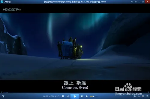 ��Ļ�ڵ���2026���ذ�װ