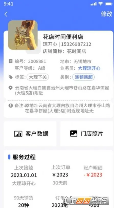 ������2026�ٷ����°汾