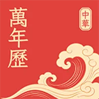 �����ϻ�������2026���ذ�װ