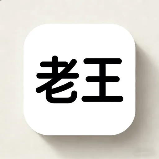 ����֮��app�����ֻ���v1.0.1