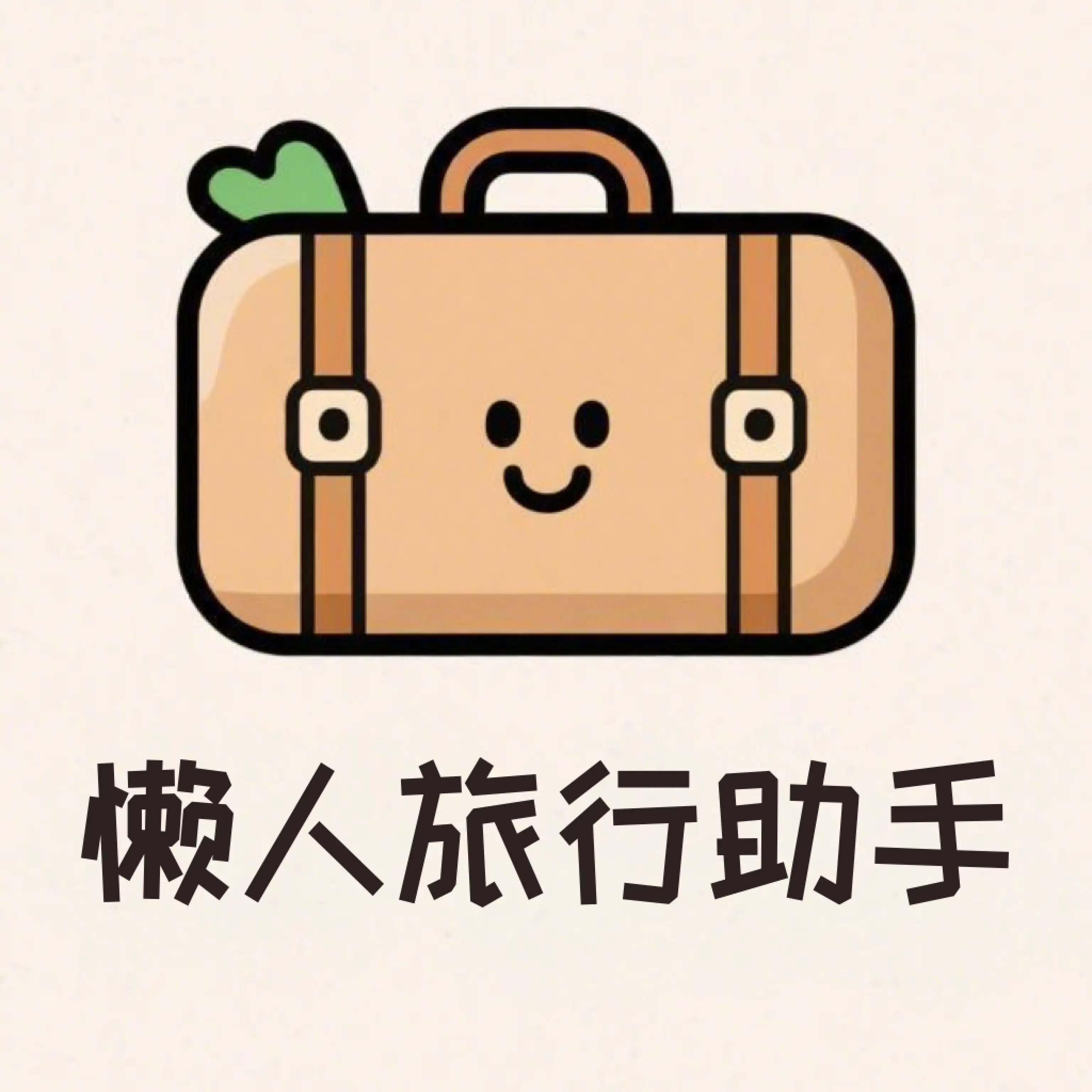 ������������2026���°汾v1.0.0