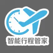 �����г̹ܼ������ֻ���