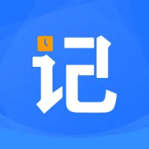 ���ؼǹ�ʱ����2026�ٷ����°汾