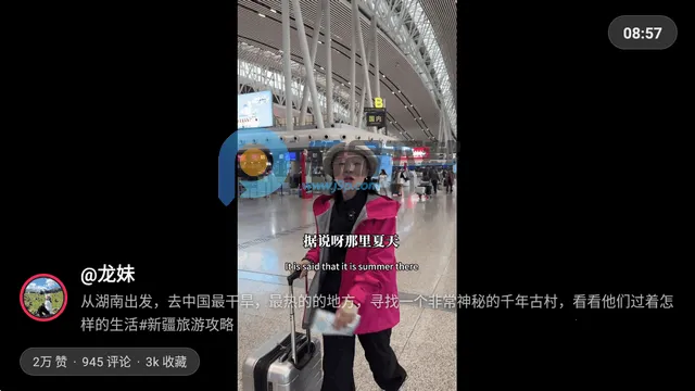 ����TV��(myDV Lite)