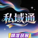 ˽��ͨ2026���°汾