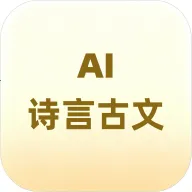 ʫ�Թ���AIС���������ֻ���