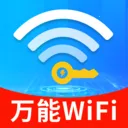 ����WiFiԿ����2026�ٷ����°汾v1.0.01.00