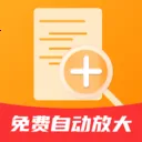 ����Զ��Ŵ�2026�ٷ����°汾v2.0.2