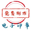 ����ӡ�����ɹ���2026���°汾