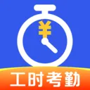 Сʱ���ǹ����������ֻ���