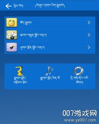 ���������ݿ������ֻ���