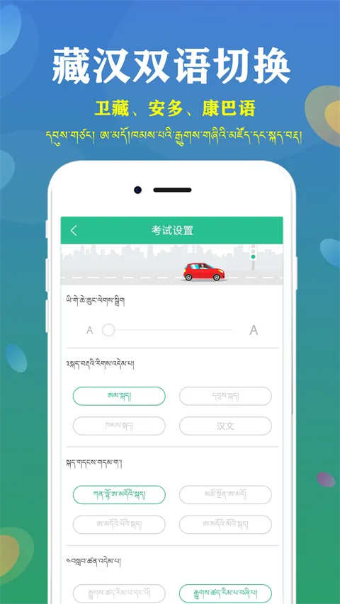 ���������ݿ������ֻ���