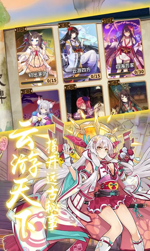 ����ս��2026�ٷ����°汾