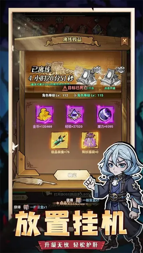 ����ս��2026�ٷ����°汾