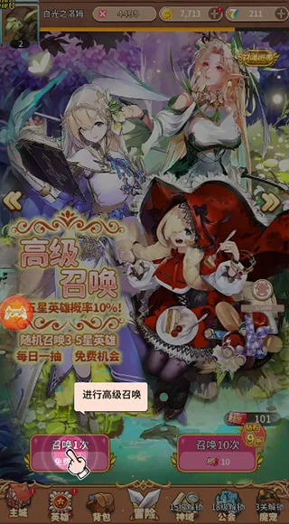 ����ս��2026�ٷ����°汾