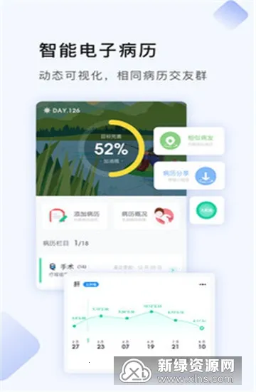 ����������2026�ٷ����°汾