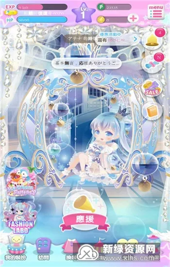 CocoPPaPlay2026���°汾