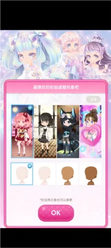CocoPPaPlay2026���°汾