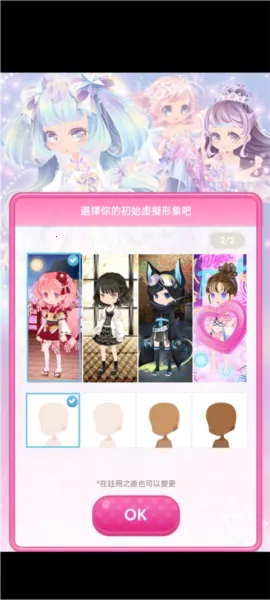 CocoPPaPlay2026���°汾