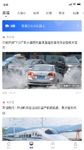 ԥ��Ƶ2026�ٷ����°汾