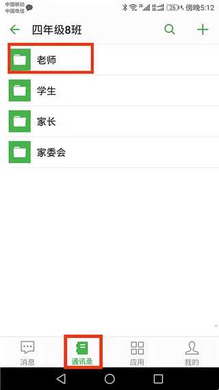 ���ݼ�У2026���°汾