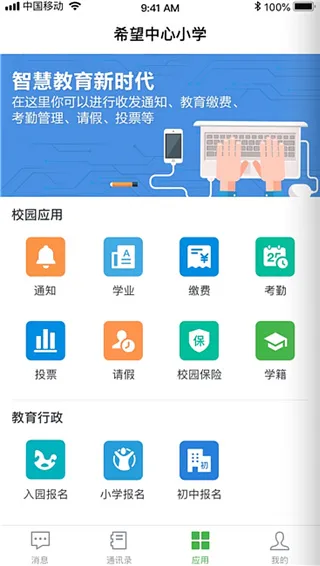 ���ݼ�У2026���°汾