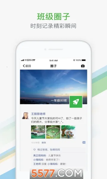 ���ݼ�У2026���°汾