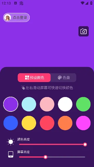 è�䲹���2026���°汾