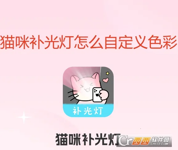 è�䲹���2026���°汾