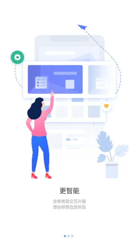 ����һ�������ֻ���